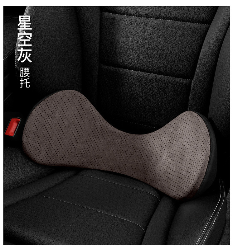 自動車のクッションの腰のクッションは尾椎の黒の科学技術の車の車の車の小さい腰を支えて枕の背もたれの車の腰を支えて薄い金の記憶の綿に寄りかかっています。|undefined