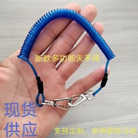 海钓渔具失手绳多功能自动伸缩失手绳钥匙扣多功能弹簧绳现货批发