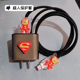 The data cable protective sleeve is suitable for Apple 20 wiPhone14promax charging line to prevent breaking 13 fast charging 15/12 shell