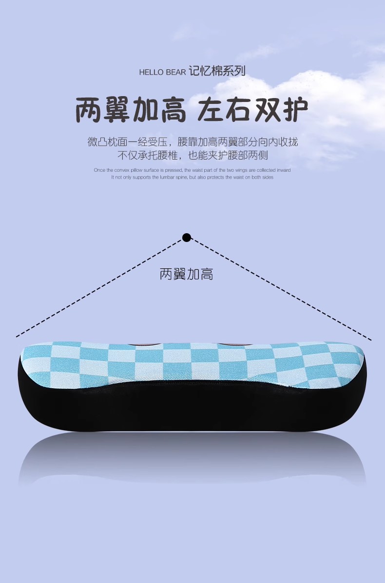 Car Headrest, Car Neck Pillow, Car Cushion, Neck Pillow, Car Seat Pillow, Driving Waist Cushion, Wholesale
