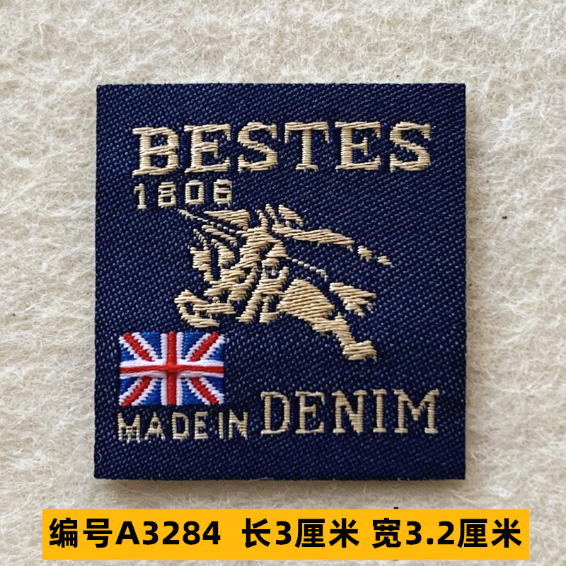 Sombrero, pantalón, equipaje, ropa para bebés, ropa para mascotas, ropa para niños, accesorios de ropa, etiquetas de tela, insignias, accesorios de marca registrada 4 muestras