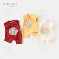 DUUDUU Chinese-style Boneless Onesie for Baby Boys and Girls, Thin Crawling Suit for Summer, A-Grade Pajama