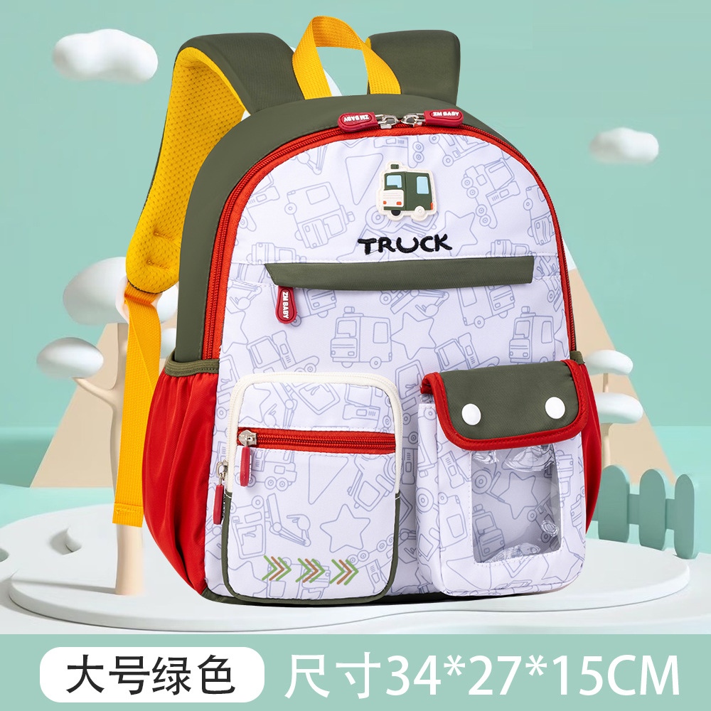 Mochila Infantil de Dibujos Animados para Niños de 2-6 Años de Tela Oxford Transpirable y Ultraligera para Escuela image 10