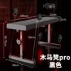 SM-Tox Stool PRO Black