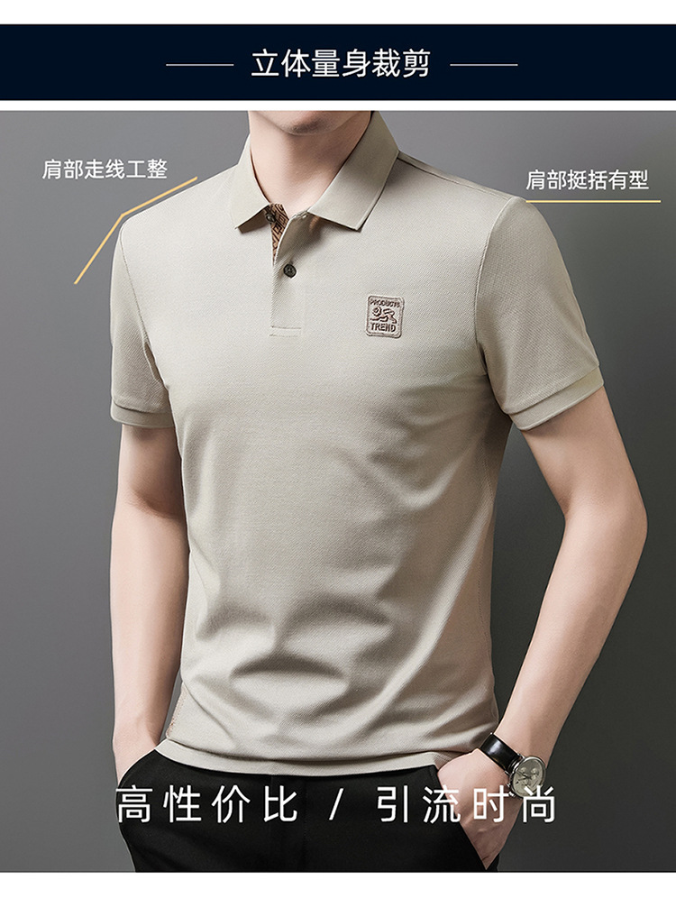 C6233 1290K ÁO THUN NAM YUPTYLO NGẮN TAY TRUNG NIÊN KÍN CỔ THỜI TRANG NAM G04 SẢN PHẨM MỚI