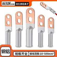 �p���~�X�����T���Ӿ����Ӊ����^�ɾ����ͺϾ�����10-500MMƽ��