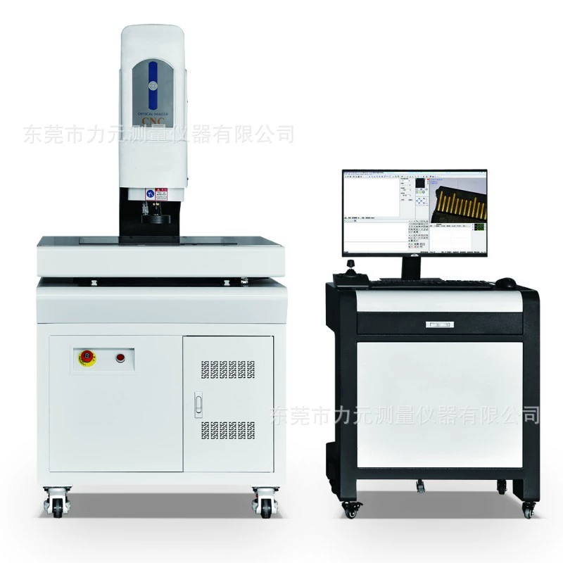 Двухмерный измерительный портальный автоматический измерительный прибор для измерения размера двухмерный прибор для измерения изображения VMS5040