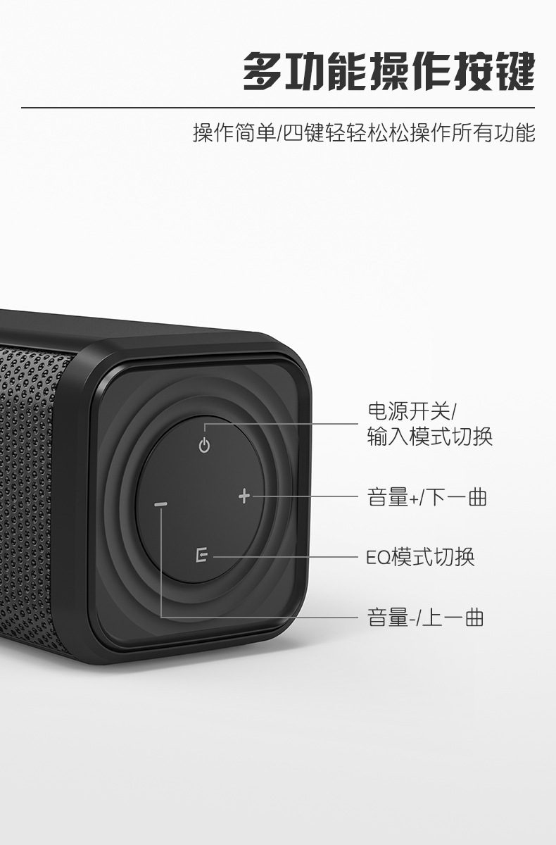 S6详情图 (21).jpg