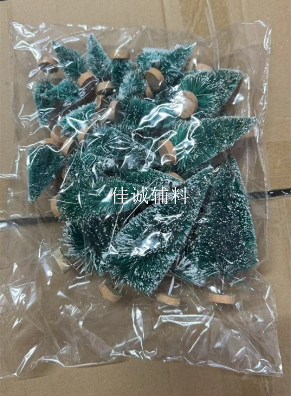 组合2 实物.jpg