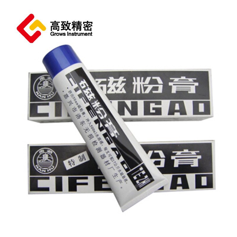 DP-I�ڴŸ�ڴŷۺ�Ÿ��ŷ��ʺ��ڸ��ִŷ�̽�˳���Ӧ��