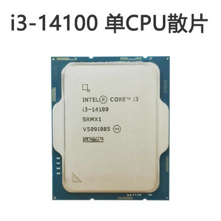 Core I3-14100 14Th Generation 1700 New Chip Cpu Processor