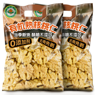 ��؛�ЙC�������5�����rȥ��ԭζ�Թ���ʳ�決���ñ�Ƥ�������