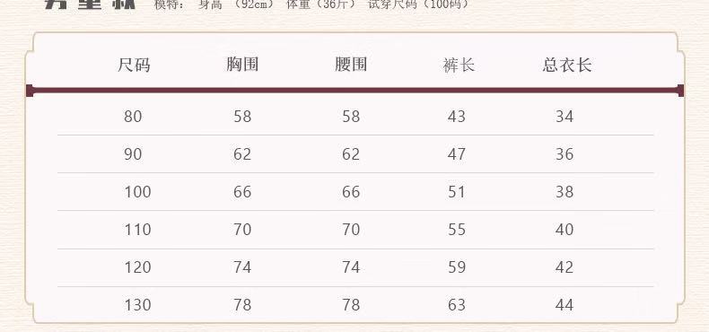 微信图片_20201220131919