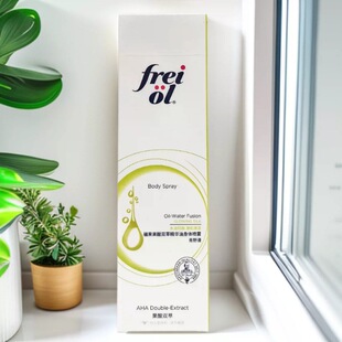 FREIOL���������p�;��A�����w���F150ml����oȥ���|���ᾫ�A