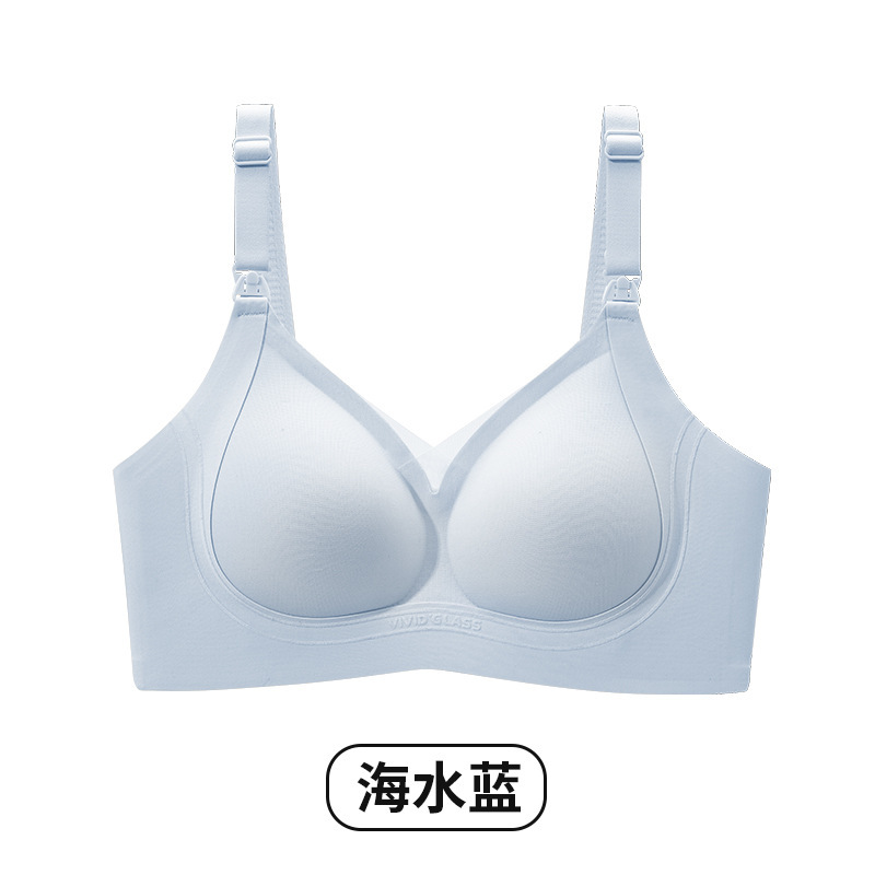 2025孕妇无痕哺乳内衣双提拉聚拢上开扣10A防下垂孕产期喂奶文胸|undefined