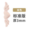 Non-slip heel sticker with butterfly, wear-resistant half insoles high heels, wholesale