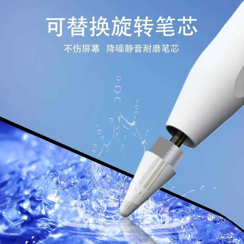 Совместимый планшетный телефон Apple, Huawei, Xiaomi, Android, сенсорный экран