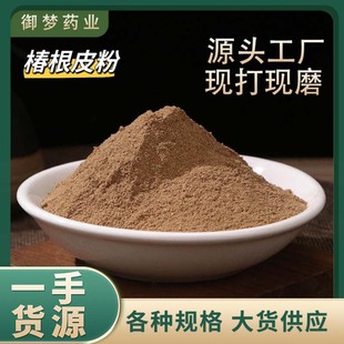 ����Ƥ����ș�����l�Fĥ��Ƥ�۴���Ƥ�����������Ƥ�r�aƷ����r