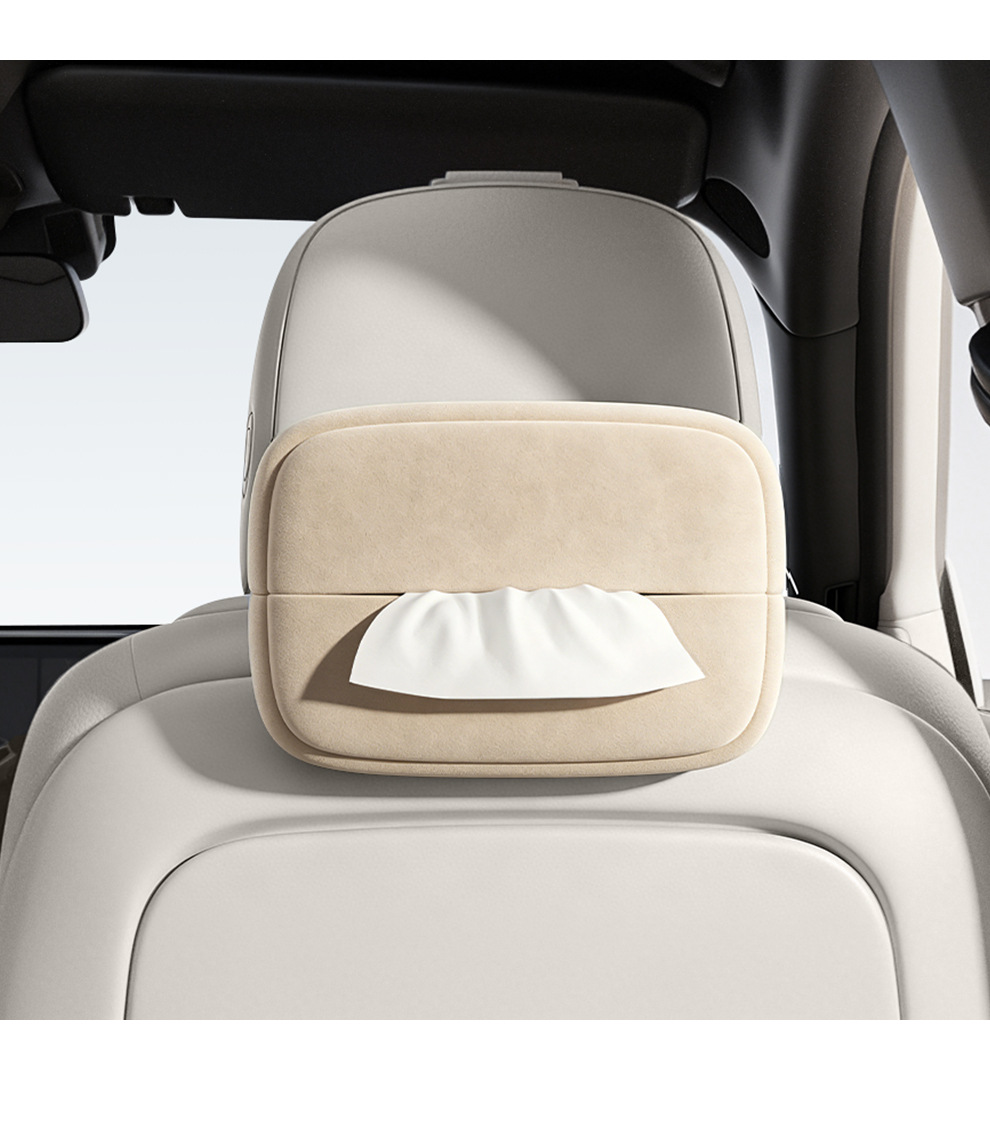 Car seat back-mounted tissue bag, multifunctional armrest box tissue dispenser, passenger-side tissue box, in-car tissue box