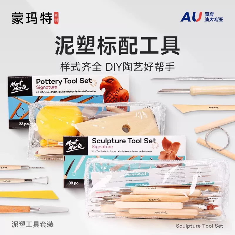 Clay, sculpting tools set, ceramics