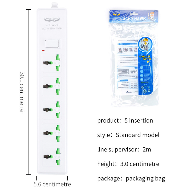 Blanco multifuncional estándar nacional de comercio exterior exportación transfronteriza Amazon en línea lote de enchufe doméstico enchufe enchufe