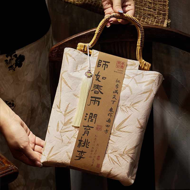 中秋节礼品盒2025新款伴手礼袋月饼包装盒送礼高档烘焙礼品盒批发|undefined