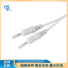 �p�O����Դ�� �ɶ��ƃ�оPVC�B�Ӿ� �S�Ҷ��Ƽ��~����Դ��