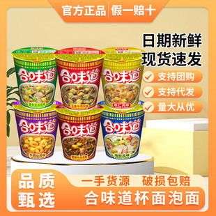 �����ζ������76g���䷽���溣�r�r������ţ�������ʳҹ����ʳ