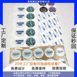 Customized 3D epoxy sticker for phone case decoration