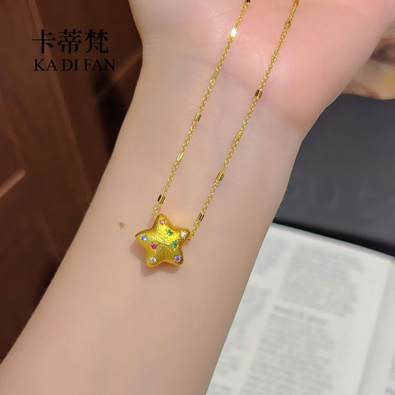 镀真金高保色沙金彩色许愿星吊坠新款多巴胺五角星项链女精致星星|undefined