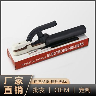 Cross-border search welding handle welding tongs 500A welding tongs anti-fall heavy welding clip not hot copper welding handle