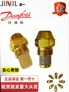 ���쵤��˹������״�ȼ���C����ֲ���͇����S�F����������