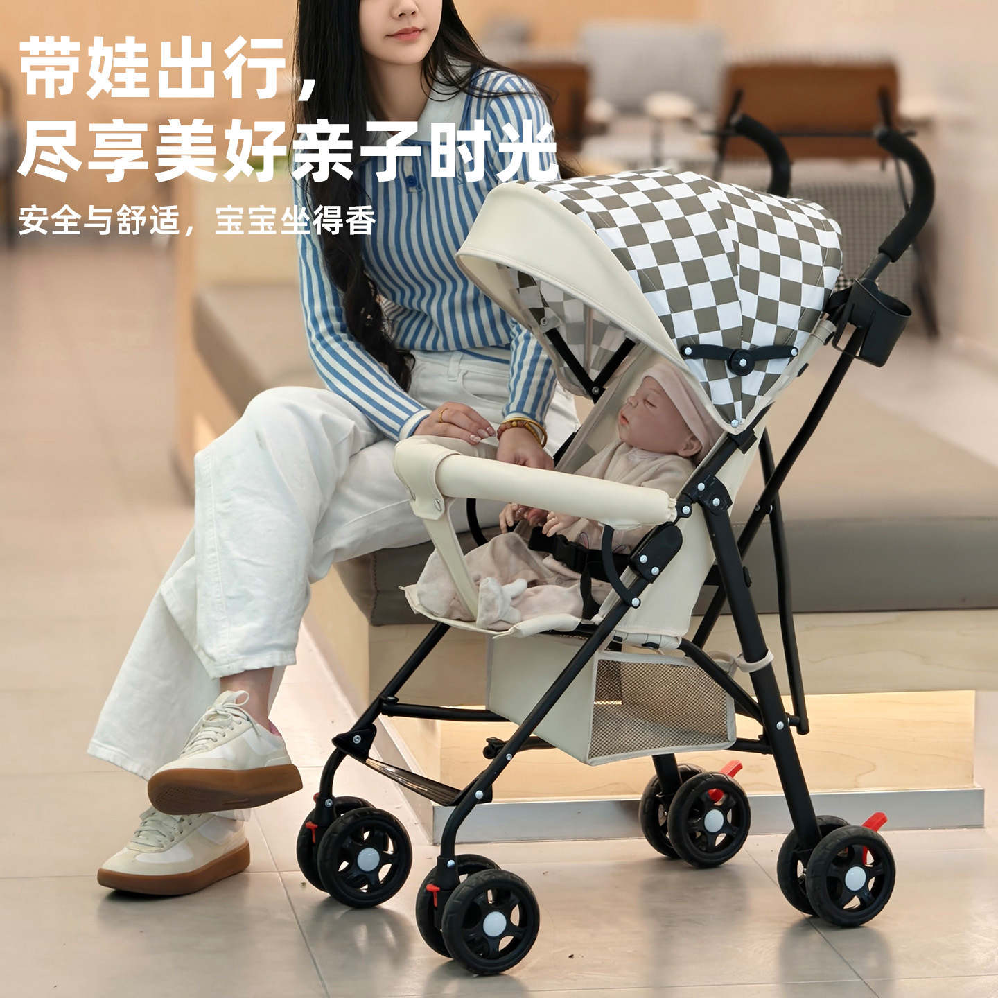 Carrinche de bebé ligero y plegable simple para sentarse y acostarse, viaje de verano para niños pequeños, carro de mano para niños pequeños