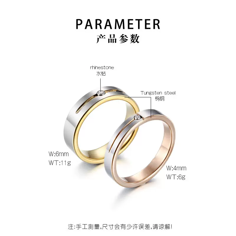 齐享饰品时尚钨钢男女戒指批发 个性简约镶单钻戒子 韩版情侣戒指
