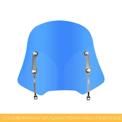 windshield glass, Motorcycle front windshield