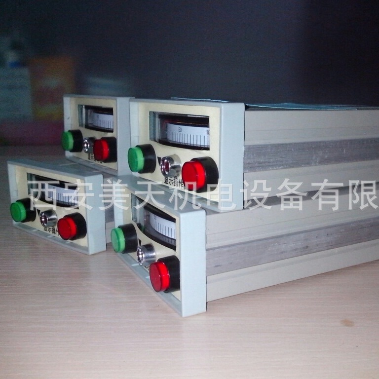 西安美天 XD显示操作器 控制器 XD-III XD-II 显示操作器 手操器