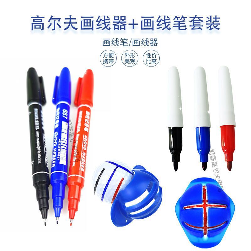 �¸߶���T�λ�����3֧���̻��߱���װ�������������Ƹ��߱��