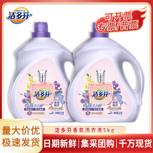 ���l����ϴ��Һ10�����ô�Ͱ�b�־�������������؛�ջ���Ʒ