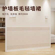 ë�֠����ڳ��b��o���堝ȹ���N������������ë�ְ堝��