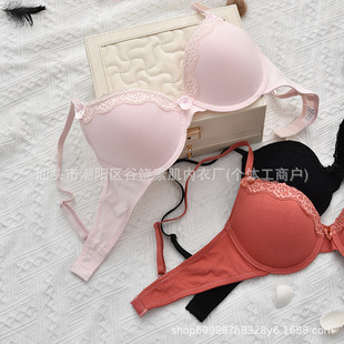 �W���ߴaC��B���Ȧ 95%������underwire padded bras cotton bra