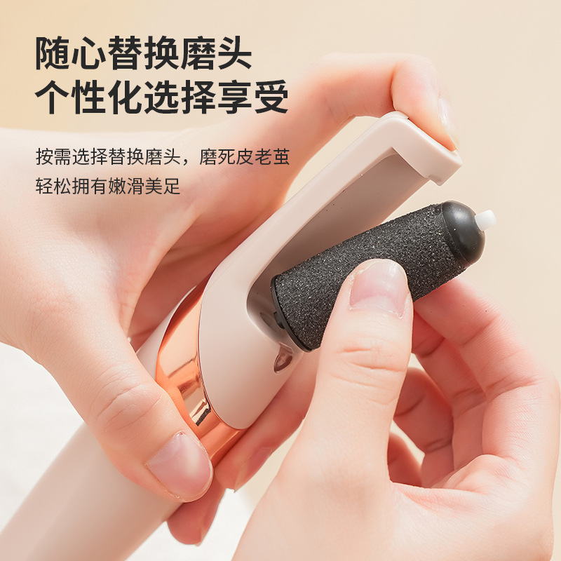 女性用の新しい卸売電動ペディキュアツール、角質除去フットグラインダー、ペディキュアマシン、クロスボーダーダブルグラインダー電動フットグラインダー|undefined