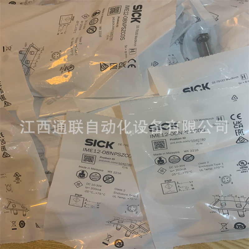 sick西克 IME12-08NPSZC0S 接近传感器 IME18-12NPSZC0S 议价