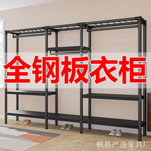 ���������ء��Ӻ�䓰������ײ�����������䓹ܼӴּӹ̲���