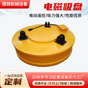 �S�ҹ�����жʽ늴��F ʯ�ϏS��ͨ�ʽ�A�P�x�F�� RCDB늴ų��F��
