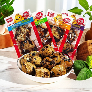 ����g������ʳС���u�����e��ʳ�����uζ����С����ö�b40��/��