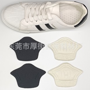 8mm Foam Heel Stickers, Cut and Widened, Anti-Wear Foot Stickers, Sports Shoes, Large to Small, Shock-Absorbing, Pain-Proof Half-Size Pads