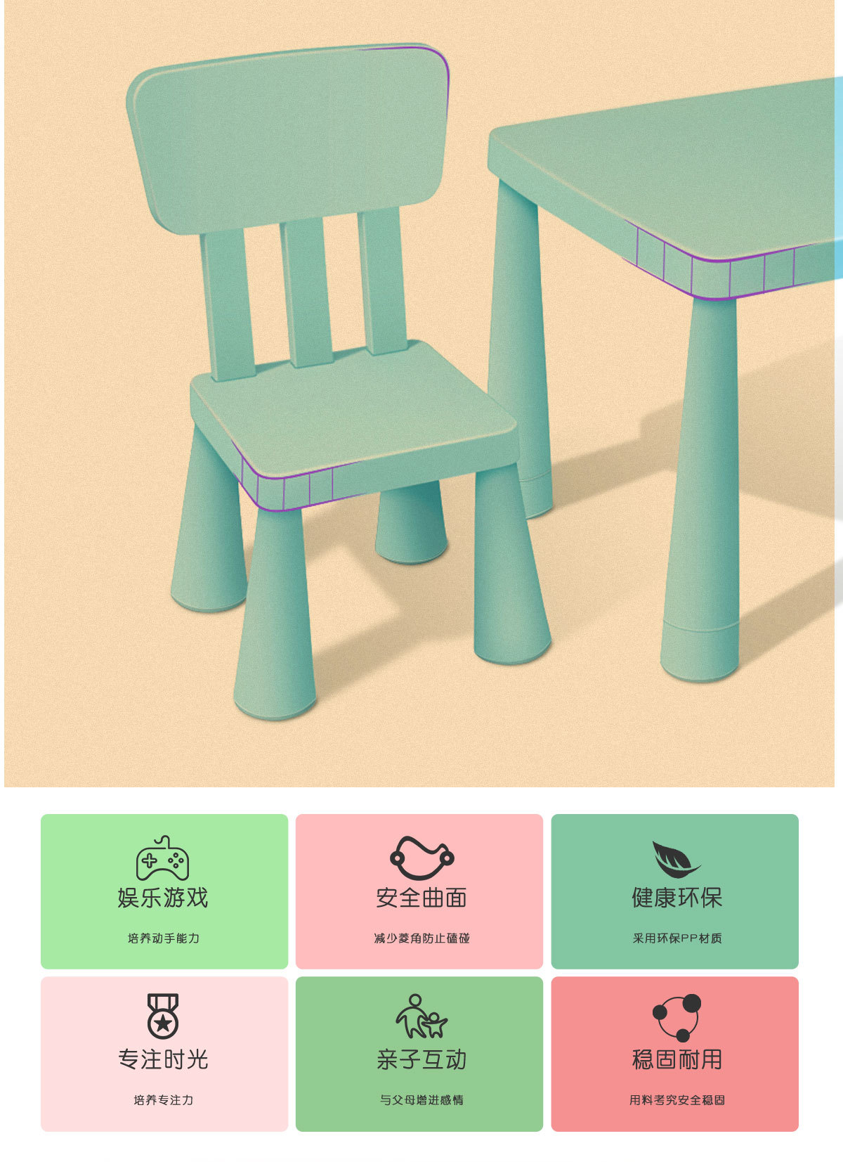 详情页_03.jpg