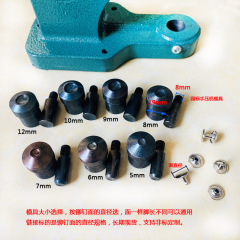 5-12mm Single/Dual-Side Punching Nail Manual Press Installation Tool Manual Press Mold Plane Rivet Fastener Machine Tool