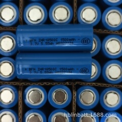 18500锂电池 剃须刀摄像机美容设备动力电池可充电电池 3 .7V平头