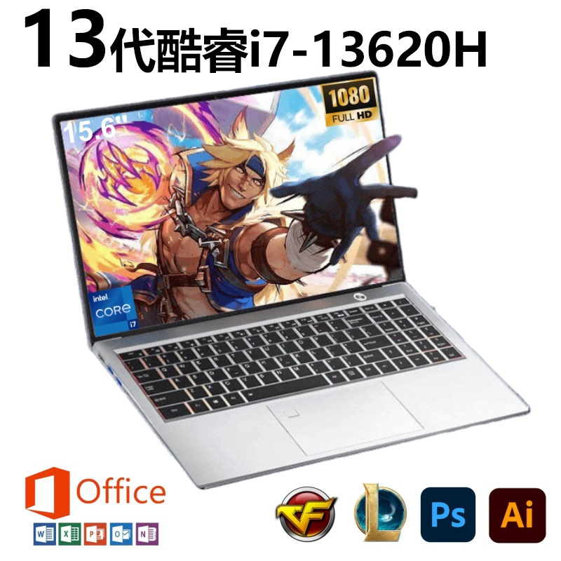 15.6inch Core 13Th Generation I7-13620H High-Performance Gaming Laptop, Thin and Light Office Portable Laptop